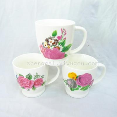 Magnesia porcelain coffee cup bone China ceramic cups promotional cups