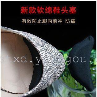 Factory direct wholesale sponge shoe head, improved shoe size. To prevent foot forward