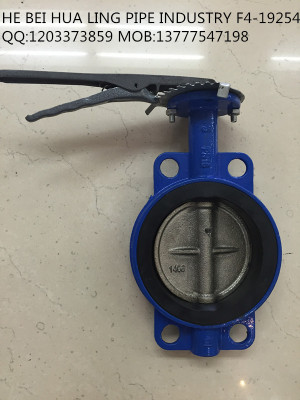 Manufacturers direct handle to clamp small body butterfly valve, butterfly valve, malleable steel handle, stamping handle.