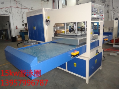 Swimming Ring Swimming Pool Dedicated Gaozhou Wave High-Frequency Machine