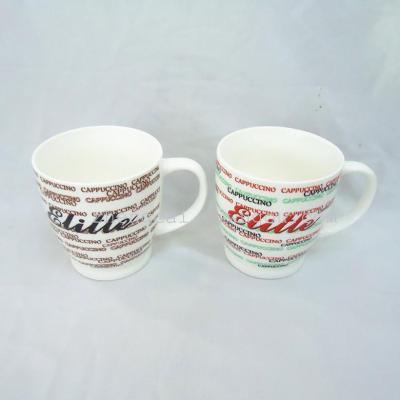 Magnesia porcelain coffee cup bone China ceramic cups promotional cups