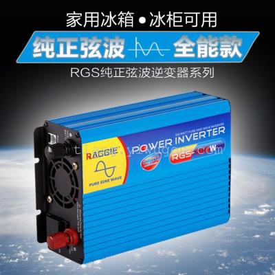 Solar sine wave inverter voltage converter 12V to 220V inverter battery booster