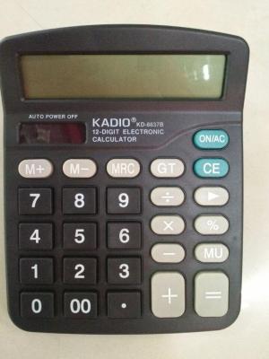 KD-8837B KADIO big screen calculator