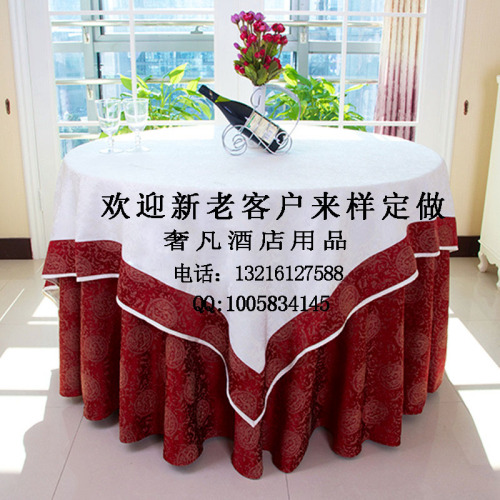 luxury hotel supplies high-end supply polyester cotton trim tablecloth hotel tablecloth