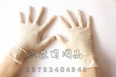 One-Time White Nitrile Glove Rubber Industry Gloves Labor Protection Latex Oil-Resistant Plastic Finger Pink Gloves