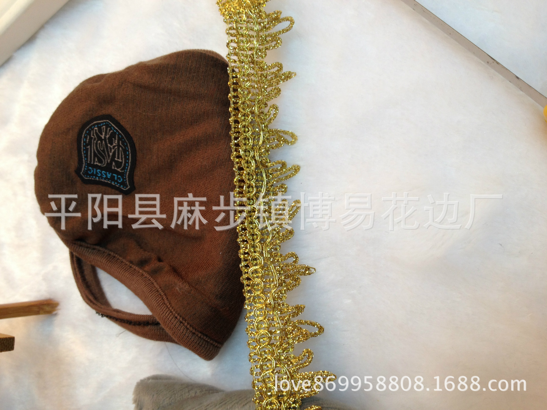 Product Image Gallery