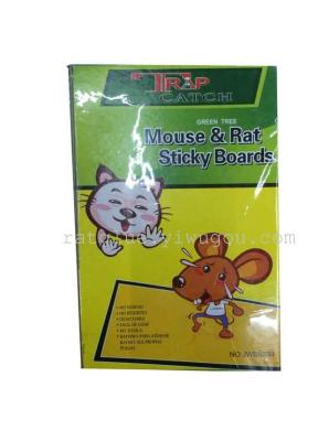Factory direct effect of the rat plate sticky rat stick rat drug use simple and convenient (E Wen)