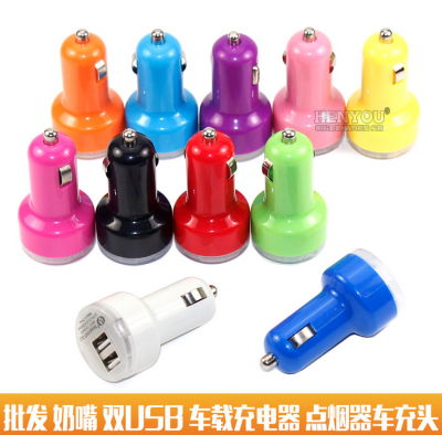 Dual USB car charger nipple Car Charger APPLE universal car charger