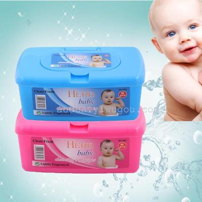 Factory direct export 80 boxes of baby wipes/care wet wipes/baby wipes