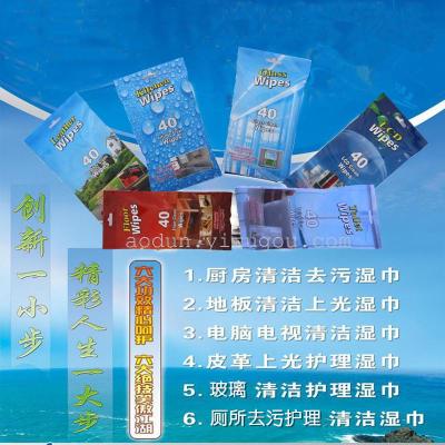 40 piece Pocket wet wipes/baby wipes/Madam Remover wet tissue paper export manufacturers
