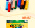 Tip marker watercolor washes toxic for children 8-12-color