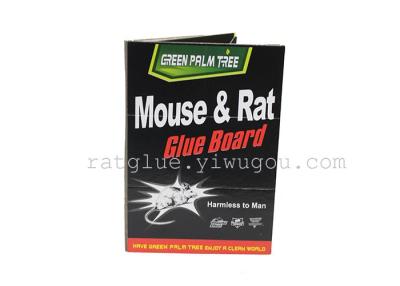 Factory direct effect of the rat plate sticky rat stick rat drug use simple and convenient (E Wen)