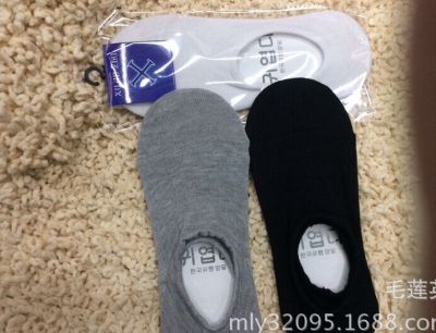 [The whole network Lowest price] Socks manufacturer New super short Tube men invisible socks wholesale Summer essential