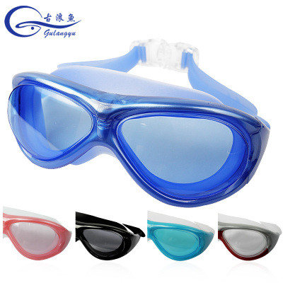 Authentic gulang fish goggles men and women large-frame waterproof fog-proof hd swimming glasses professional swimming equipment