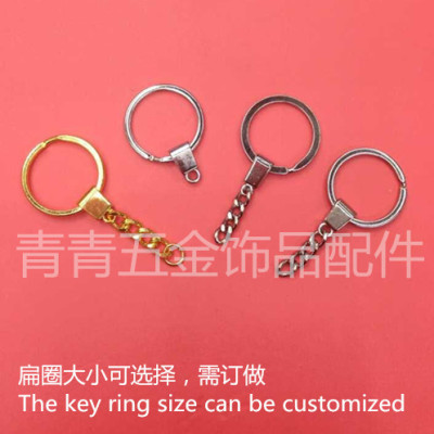 Flat coil with square chain alloy buckle