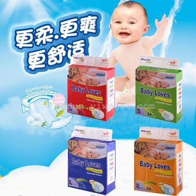 Manufacturers selling baby diapers diaper export OEM customization babyloves