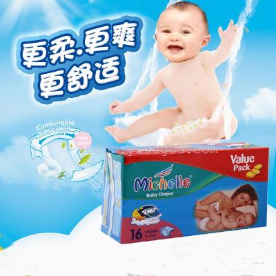 Baby diaper baby diaper 18 piece unisex factory direct custom OEM