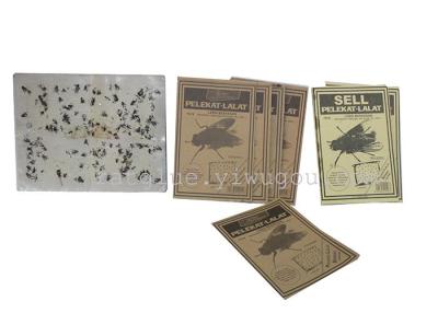 Factory direct kraft paper fly fly fly in a ribbon of a large quantity of better samples