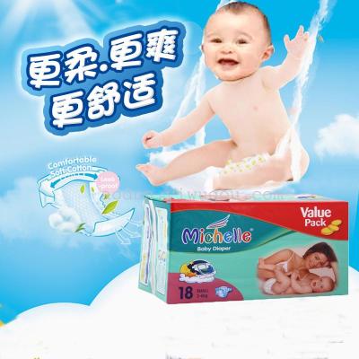 Manufacturers selling baby diapers export OEM customized baby diapers
