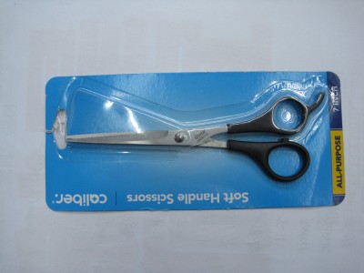 Barber scissors, scissors, hair tools, hair products, hair cut