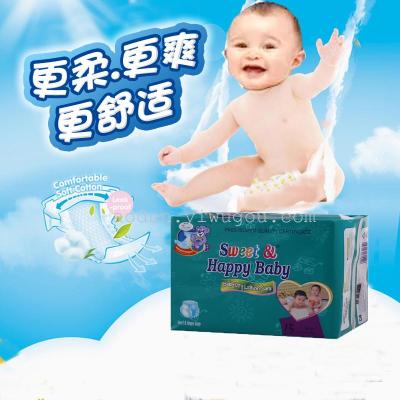 Baby diaper baby diaper 15 piece unisex factory direct custom OEM