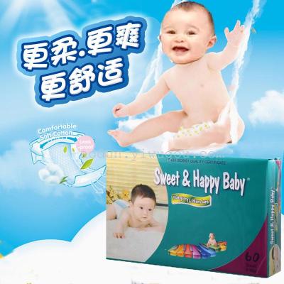 Diaper baby diaper manufacturers export OEM customization sweet