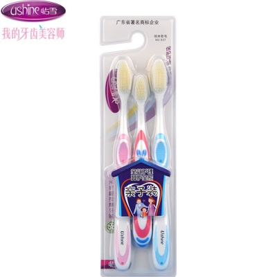 Yixue 937 imported nano toothbrush takes care of gingival family thanks to prevent gingival bleeding
