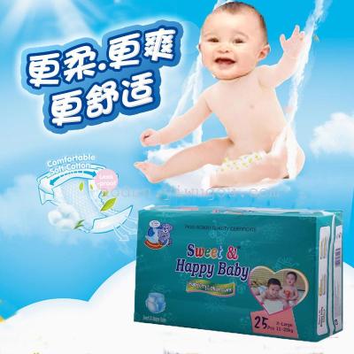 Diaper baby diaper manufacturers export OEM customization sweet