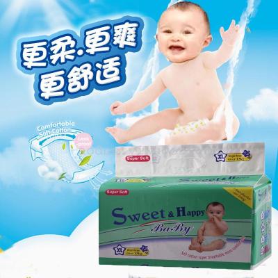 Baby diaper baby diaper baby diapers factory direct OEM