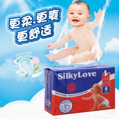 Manufacturers selling baby diapers diaper foreign trade babydiapers