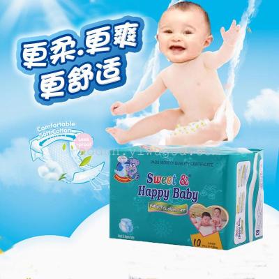 Baby diaper baby diaper baby diapers factory direct OEM