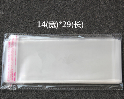 OPP stickers self adhesive bags wholesale plastic bags 5 wire 14*29