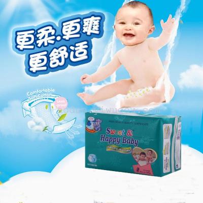 Diaper baby diaper manufacturers export OEM customization sweet