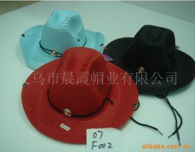Papyrus hats for men, sunflower hats, straw hats for cowboys