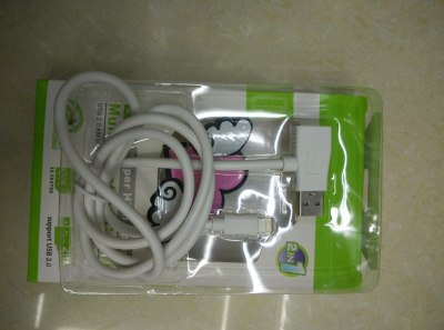 I5 data cable charging cable