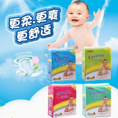 Factory direct OEM customized diaper baby diaper foreign trade export favorite
