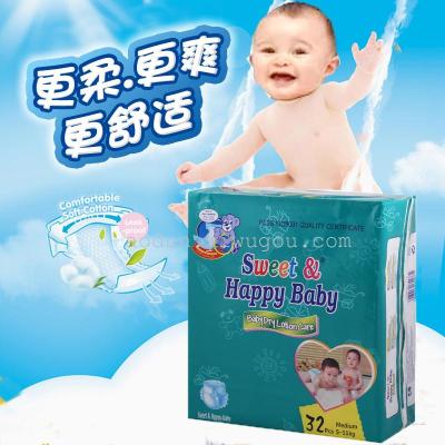 Foreign trade export OEM manufacturers selling baby diapers diaper Babydiapers