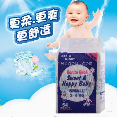 Manufacturers selling baby diapers export OEM customized baby diapers