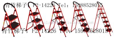 Thickened Widened Iron Ladder, Iron Ladder
