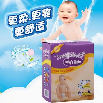 Manufacturers selling baby diapers diaper OEM customization baby diapers