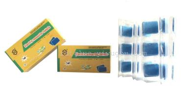  electric mosquito repellent film and infant tasteless safety and environmental protection