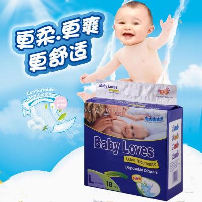 Factory direct trade diaper baby diaper baby diaper wet Queen