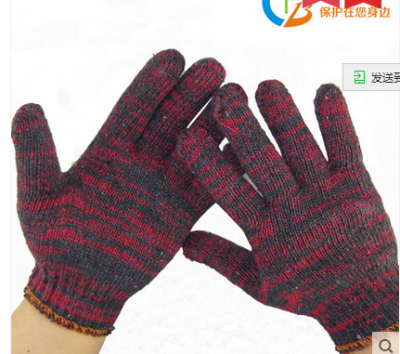 700 g special postage protective gloves protective gloves work gloves cotton gloves