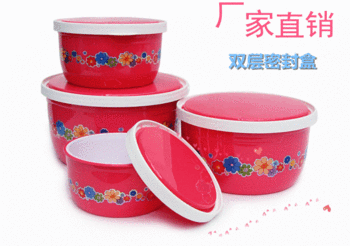 Sealed box with flower printing， Double storage box ， Food Container for Kitchen CY-8109