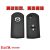 Popular Toyota cars silicone key case style key package