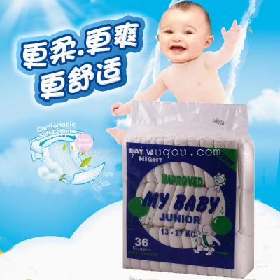Factory direct Lite unisex baby diaper export customized OEM wholesale diapers