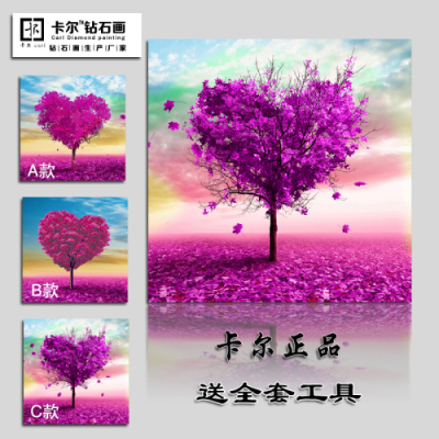 Diamond painting 5D Love Tree Triplet money tree happy round Diamond