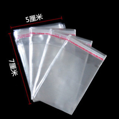 OPP stickers self adhesive bags wholesale plastic bags 5 wire 5*7