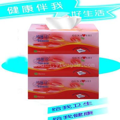 Factory direct boxed tissues. boxed paper. boxes of tissues. OEM boxes of paper. customized wholesale