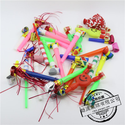Lanfei Children's Birthday Party Birthday Supplies Party Supplies Blowouts Balloon Pattern Blowouts
